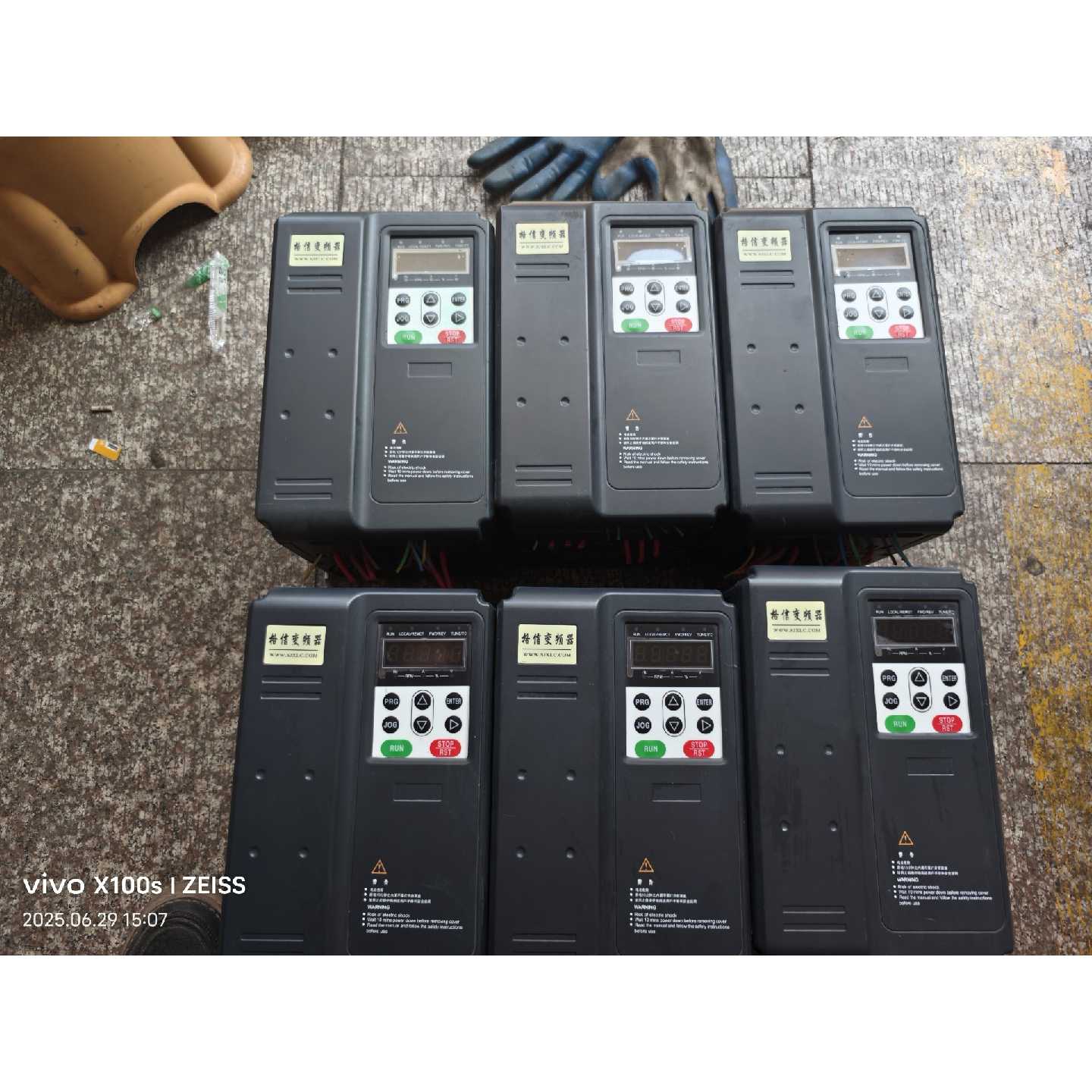议价格信GX600N变频器7.5KW/11KW