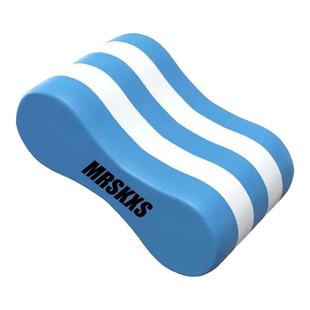 鲨克游泳浮板夹腿板自由泳训练成人儿童助泳板8八字板腿部板专业