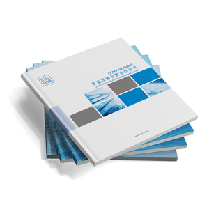 胶装画册印刷锁线无线蝴蝶精装手册订制做作打印胶装宣传画册定制