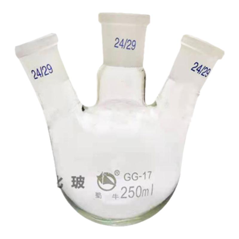 蜀牛 斜型三口圆底 高硼硅耐热玻璃烧瓶 蒸馏三颈反应瓶 250ml