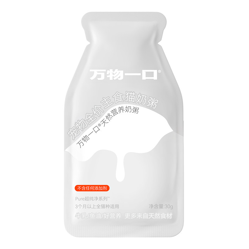 万物一口幼猫奶粥主食餐包湿粮猫饭30g*1