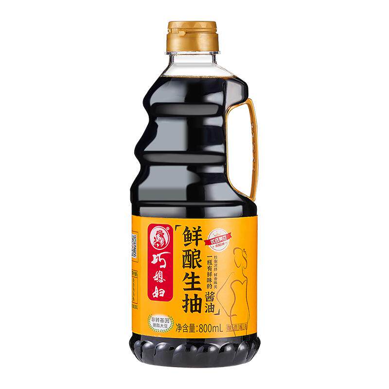 巧媳妇鲜酿原汁酱油老抽料酒米醋香醋调味正品组合多规格任选