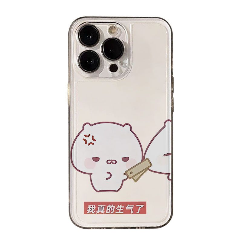 苹果12手机壳16ProMax透明软卡通14plus适用iPhone12我真的生气了13情侣OPPORENO15小米17可爱红米TURBO5创意