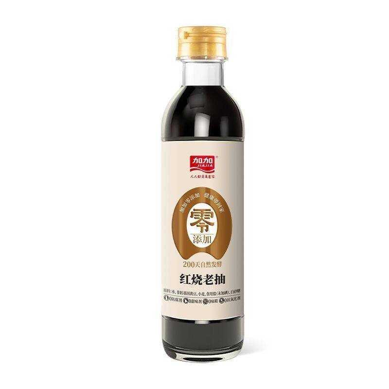 加加零添加红烧老抽500ml酿造酱油家用调料炒菜红烧上色无碘酱油