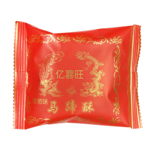 亿喜旺马蹄酥福建厦门特产传统糕点早餐点心下午茶零食小吃馅饼