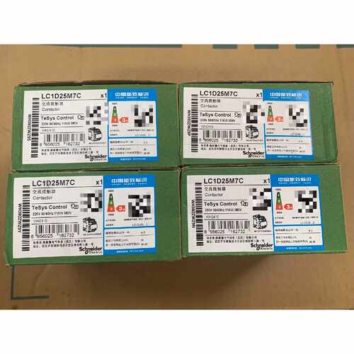【议价-可维修】  LC1D25M7C AC220V /均有货