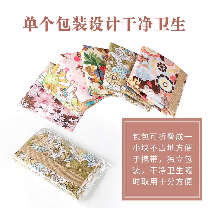 学生行李袋住校防水加厚牛津布行李袋搬家打包袋编织袋帆布收纳袋