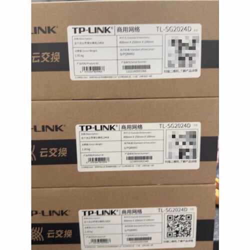 议价TP-LINK交换机TL-SG2024D 品多型号全价优问客服