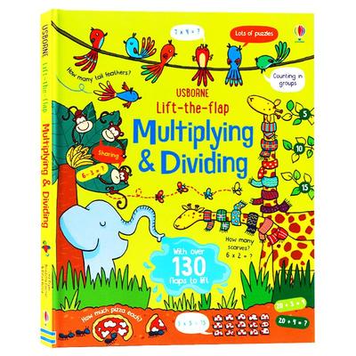 翻翻学乘除运算英文原版