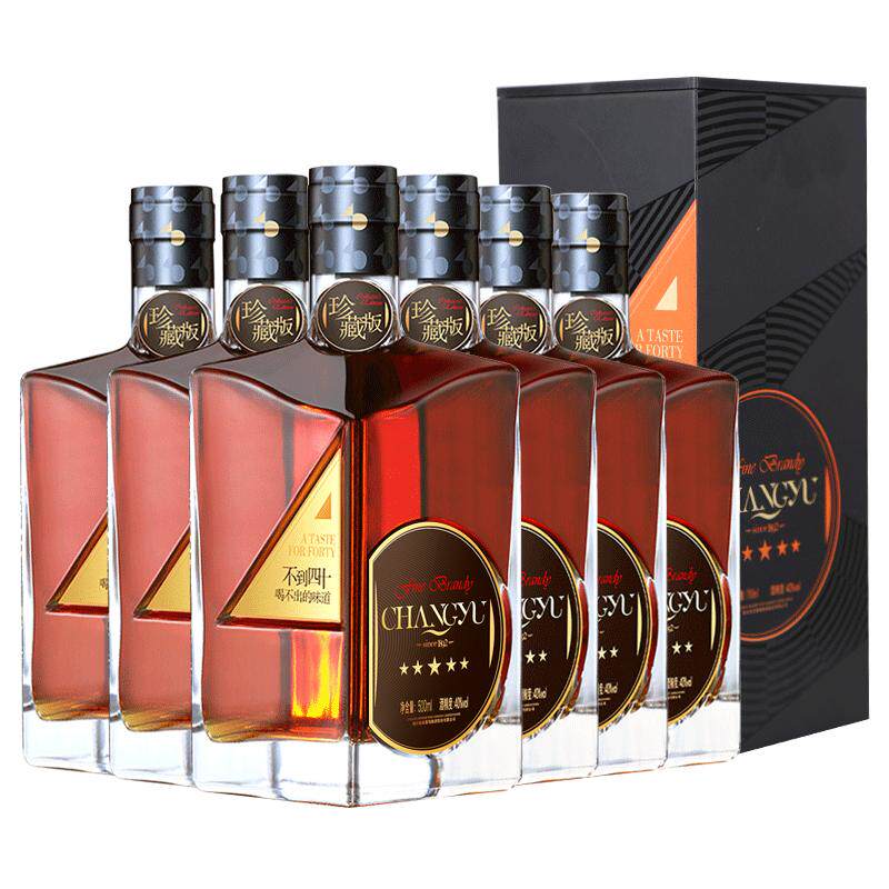 张裕官方 可雅白兰地珍藏五星金奖男人四十洋酒整箱500ml*6瓶正品