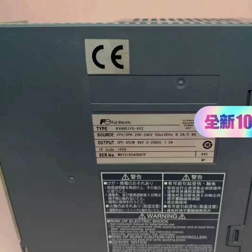 询RYT152D5-VS2-Z33富士伺服驱动器 RYT102