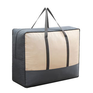 600d牛津 搬家打包袋被子收纳袋子整理袋衣物棉被衣服行李袋超大