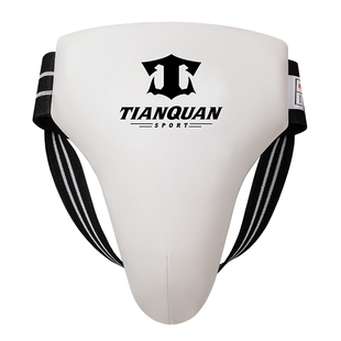 拳击护裆搏击散打护具全套儿童跆拳道护裆罩泰拳格斗训练男护阴女