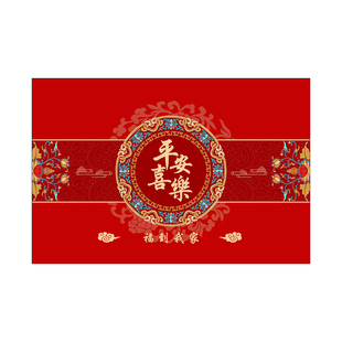 地垫入户门垫门口脚垫新款耐防滑家用高级门外入门进专用乔迁地毯