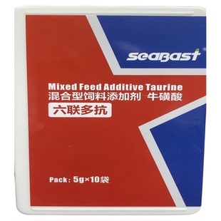 赛巴斯鸽药六联多抗信鸽牡丹虎皮鸟口服苗预防鸽子肠道鹦鹉热鸽痘