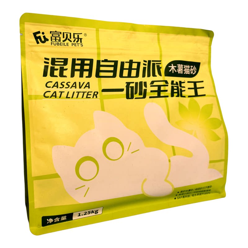 富贝乐混用自由派木薯沙猫砂10kg