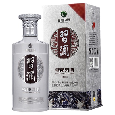 贵州习酒白酒纯粮食酒