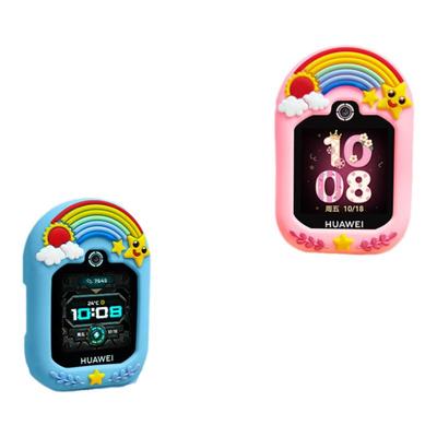 适用华为儿童手表表带挂脖保护套