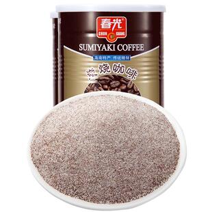 春光食品 海南特产 冲调 手工焙炒 炭烧咖啡400g*2 罐装3合1