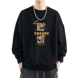 迈特优本命蛇龙年卫衣男秋冬季2025款加绒圆领内搭打底衫上衣