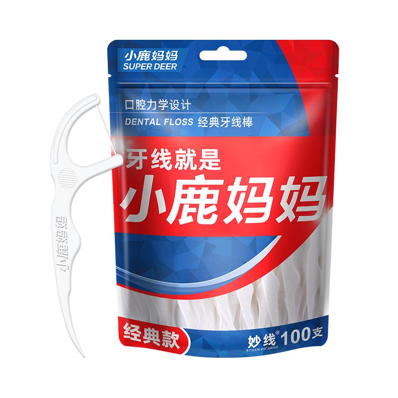 С¹���辭�����߼�ͥװ 1��50֧ 1500֧7.15Ԫ/������7.1Ԫ+0.05Ԫ�Խ�ң�