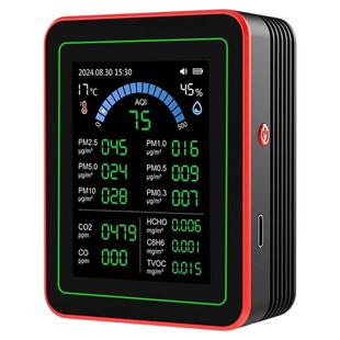 18合1空气质量检测仪苯一二氧化碳PM2.5甲醛TVOC温湿度计数据下载
