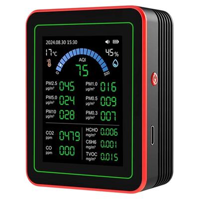 18合1空气质量检测仪苯二氧化碳