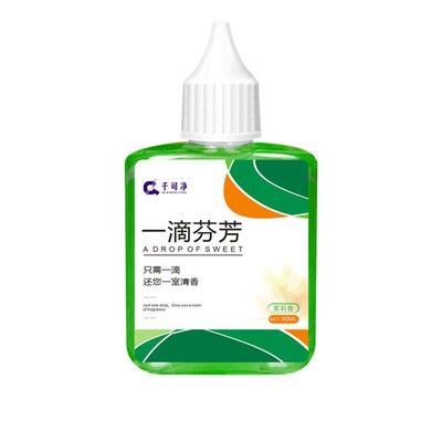 空气清新剂厕所除味消臭