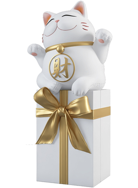 大型落地店铺开业摆件