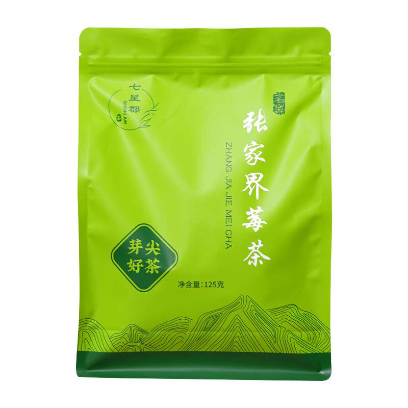 莓茶张家界特级野生官方旗舰店湖养生茶