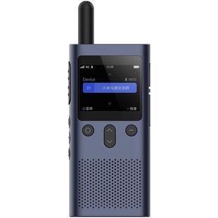 小米公网对讲机 4G全国对讲机5000公里 酒店餐饮户外自驾游手台