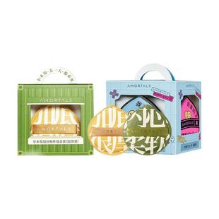 尔木萄加分粉扑棉花糖超软5个囤货装品牌正品直发