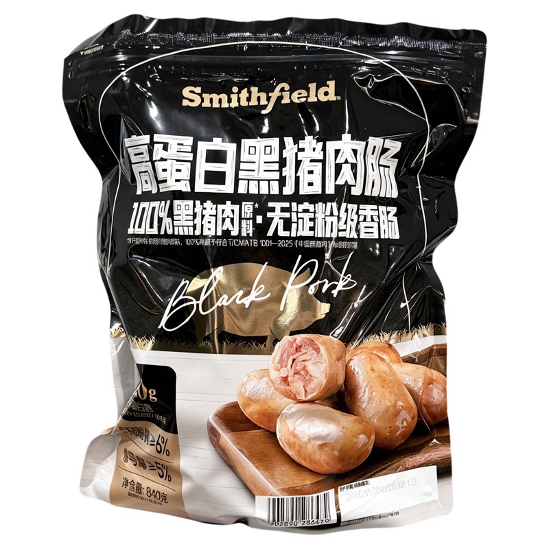 会员代购史密斯高蛋白黑猪肉肠