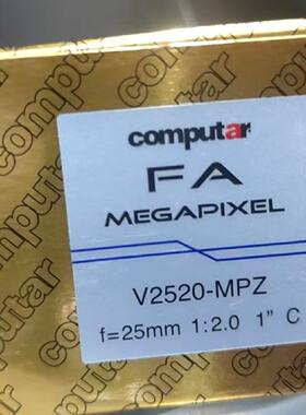 议价Computar V2520Mpz MultiMegapixel Lens适用