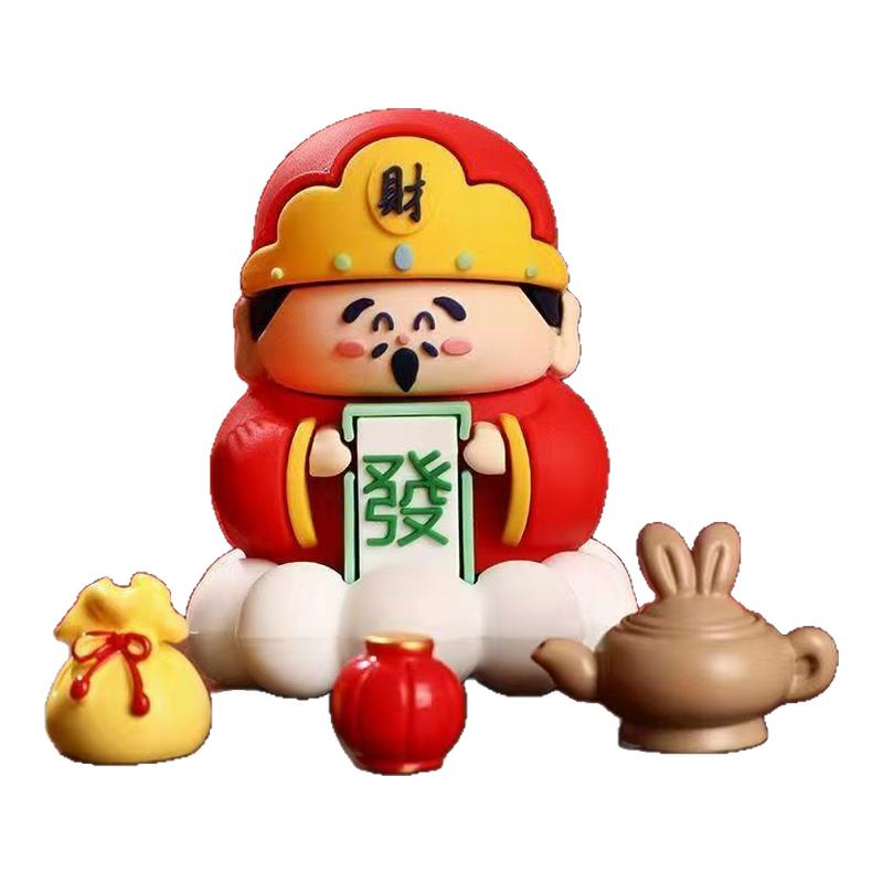 财神电动车装饰小配件仪表盘摆件可爱公仔电瓶车用品大全雅迪固定