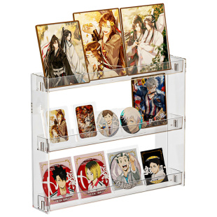 吧唧展示架挂墙桌面置物痛柜小卡色纸立牌周边徽章亚克力谷子收纳