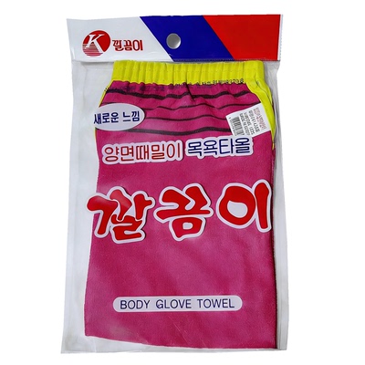 搓澡巾成人沐浴手套薄款韩国进口