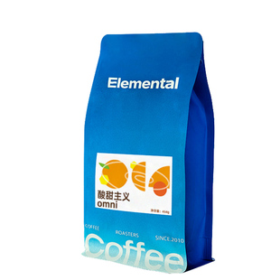 分子咖啡酸甜主义Omni全能意式咖啡豆兼具意式手冲冷萃美式黑咖啡