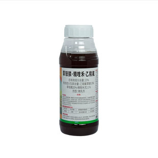 立本 23%草铵膦精喹禾灵乙羧氟草醚非耕地荒地杂草杂灌山地除草剂
