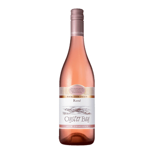 蚝湾Oyster Bay新西兰马尔堡原瓶桃红干红葡萄进口红酒果香四溢