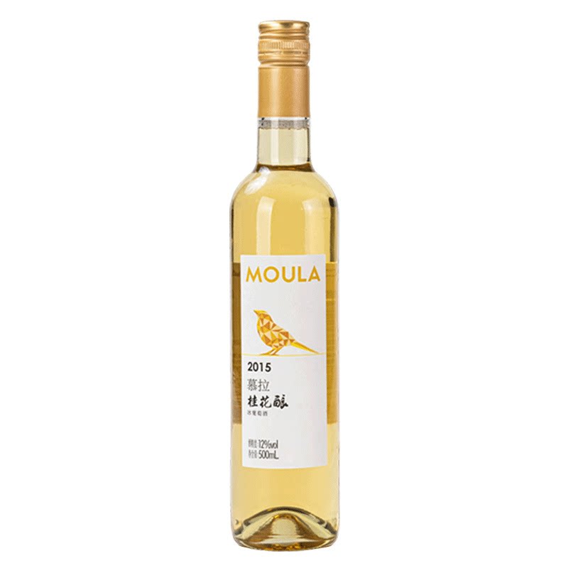 慕拉桂花酿冰葡萄酒500ml