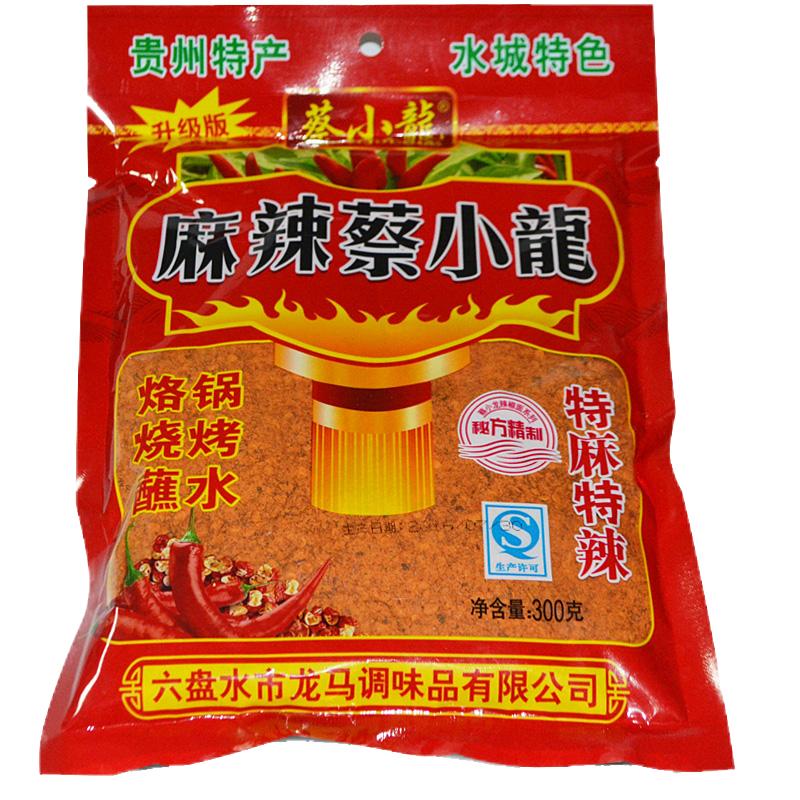 貴州特產(chǎn)辣椒粉麻辣蔡小龍燒烤羅鍋涼拌調(diào)味蔡小龍辣椒面300g包郵