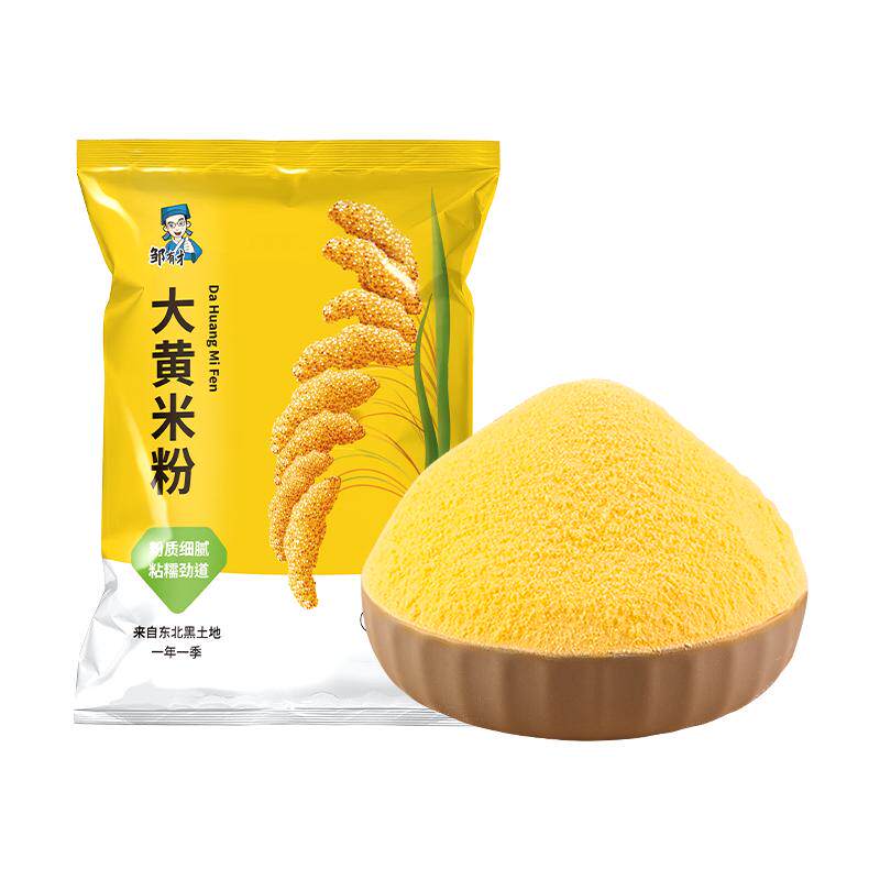 东北纯大黄米粉手工现磨