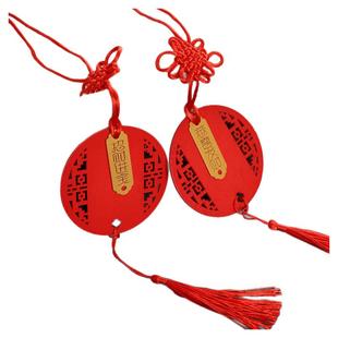 许愿牌木吊牌挂树学业金榜题名许愿卡悬挂祈愿福挂牌挂件吊卡心愿