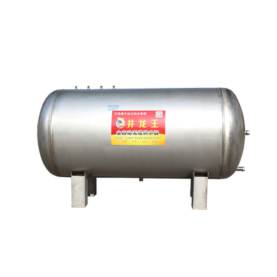 卧式304不锈钢压力罐无塔供水器