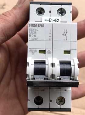 询价德国断路器2P20A B类高分断开关
