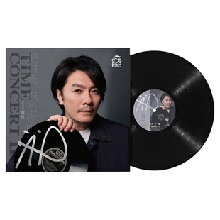 正版 阿杜专辑 把时光唱给你听 时光音乐会第二季 12寸LP黑胶唱片