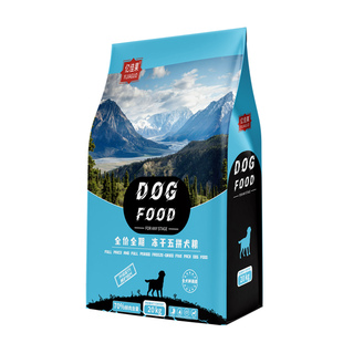 狗粮通用型40斤装金毛拉布拉多泰迪法牛阿拉斯加大型成犬幼犬粮20