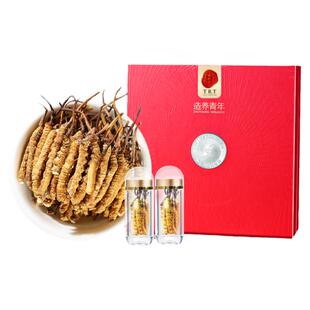 【送礼甄选】北京同仁堂冬虫夏草5条/g20g虫草滋补节日礼盒送礼