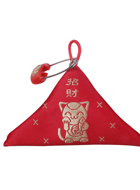 三角袋红色布袋随身手工